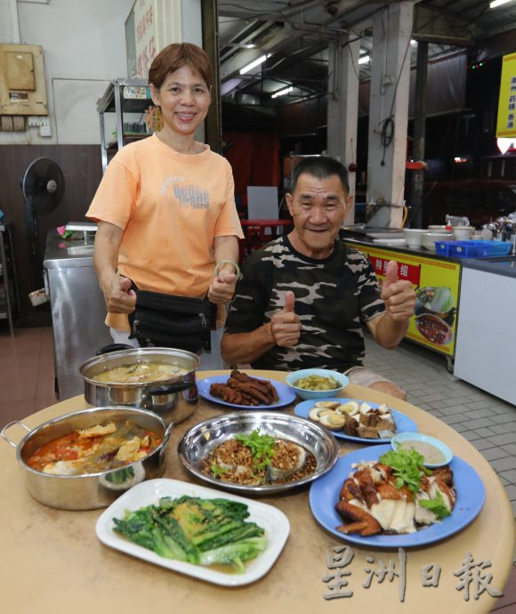 柔：食客指路（4月9日见报）：新山百万镇港式鱼头炉