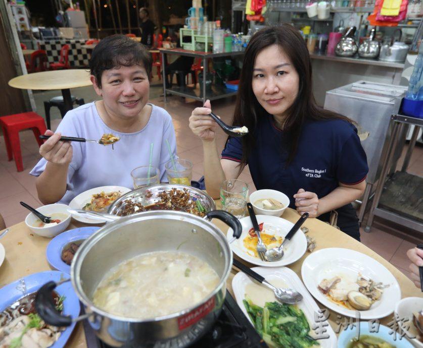 柔：食客指路（4月9日见报）：新山百万镇港式鱼头炉