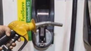 削减汽油津贴未拍板   6月起打贵油 不实