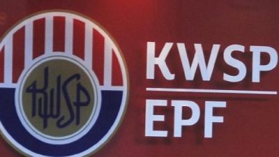 消息:EPF第三户头料511推行  会员随时可取钱应急