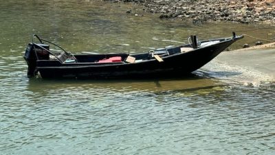 甘孟水路运毒被发现 1男子被捕毒品与小船遭充公
