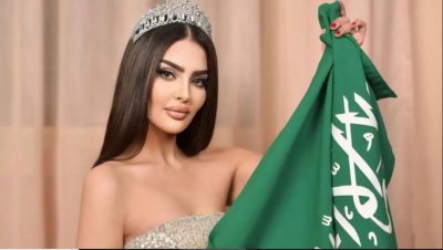 环球小姐选美组织：沙地有望出现首位参赛佳丽