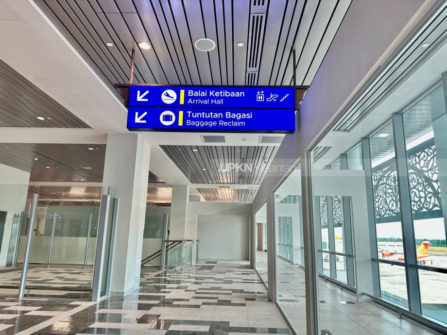 耗资4400万令吉 每年接待400万乘客 丹州伊斯兰风格新机场明启用	