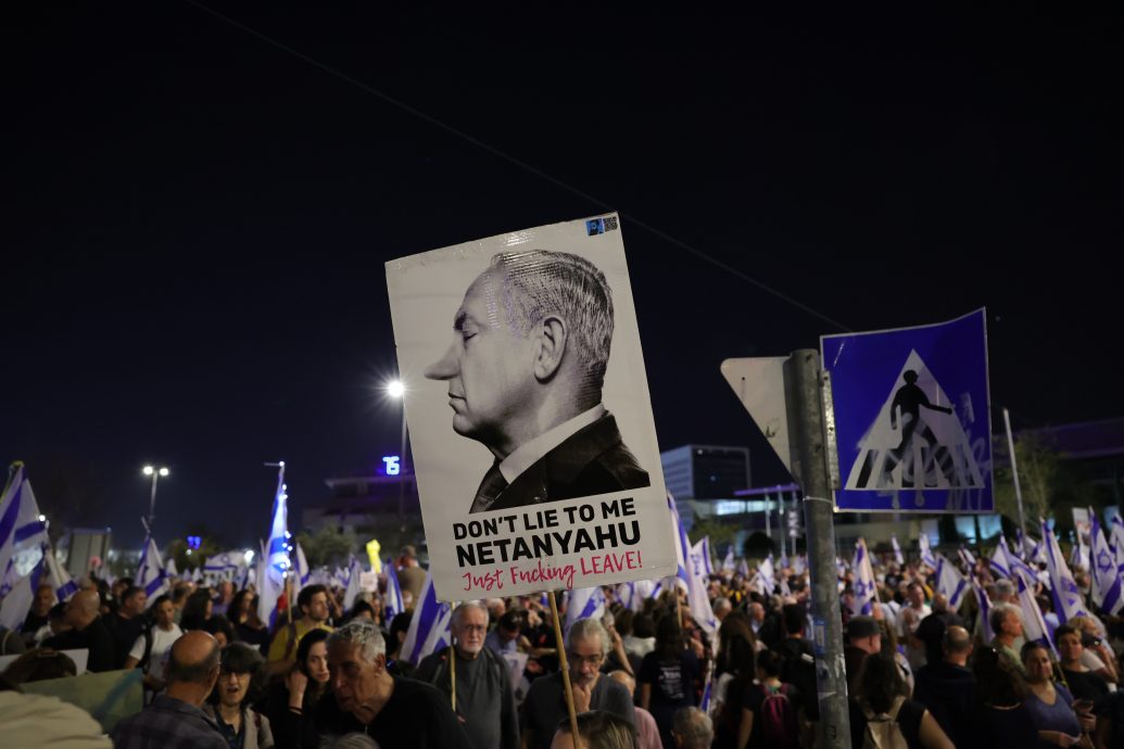 耶路撒冷有大规模反政府示威　要求提前大选