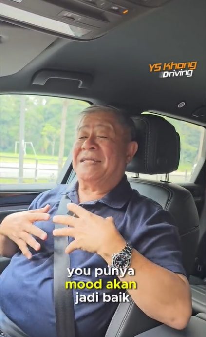 视频|不要忘记微笑！退役车王授招避免公路纠纷！