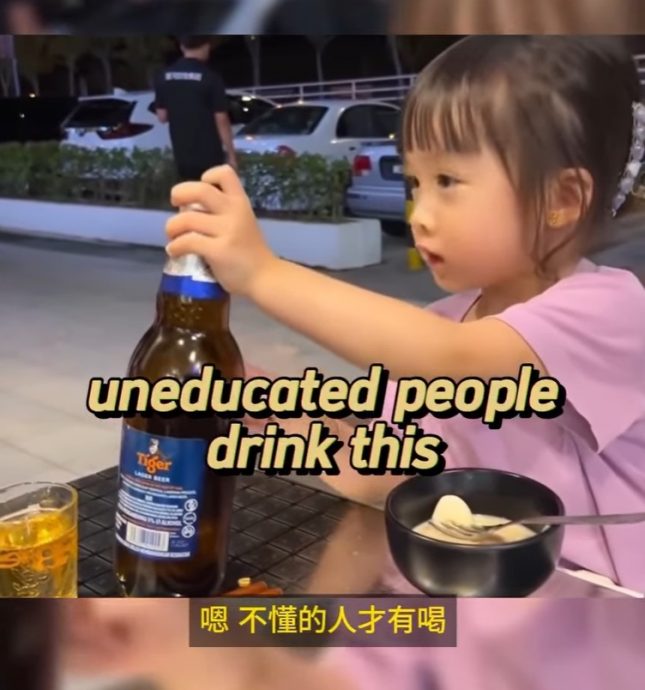 视频|小女孩训斥父亲别喝酒 可爱模样萌翻网民