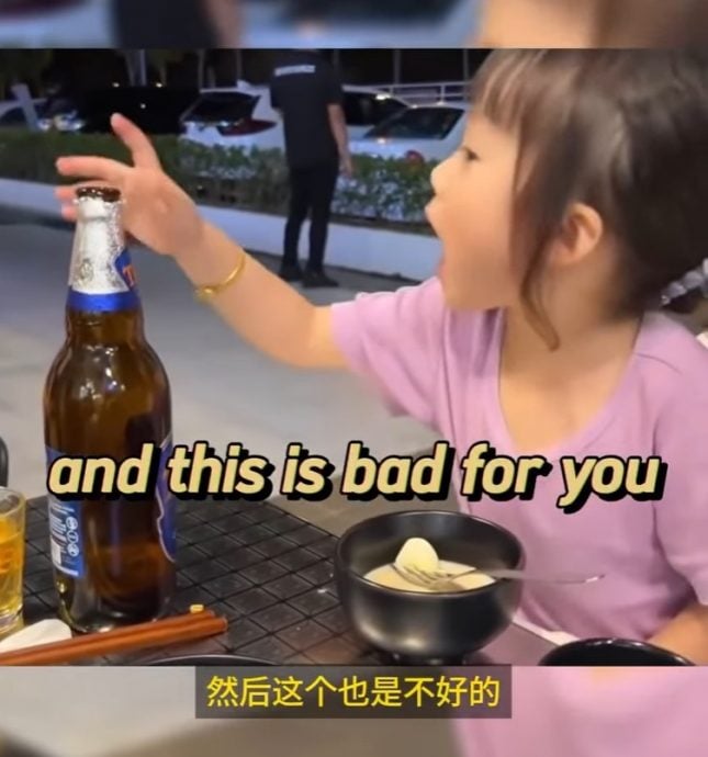 视频|小女孩训斥父亲别喝酒 可爱模样萌翻网民