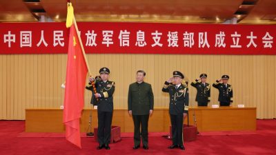 中国解放军设信息支援部队  改革聚焦备战打仗
