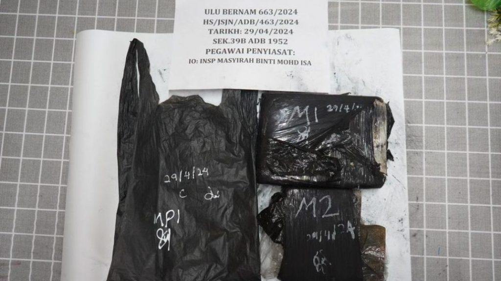 警方破乌鲁安南贩毒集团 捕5男起2.5kg大麻