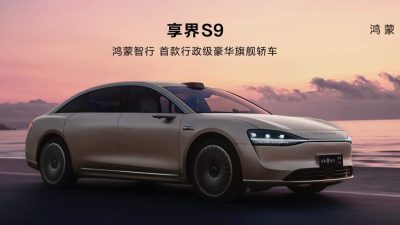 首款行政级豪华旗舰轿车S9 北京车展亮相，7-8 月上市