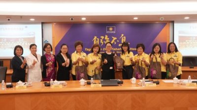 马华妇女组与广西壮族自治区妇联交流  捍卫女性权益法律改革