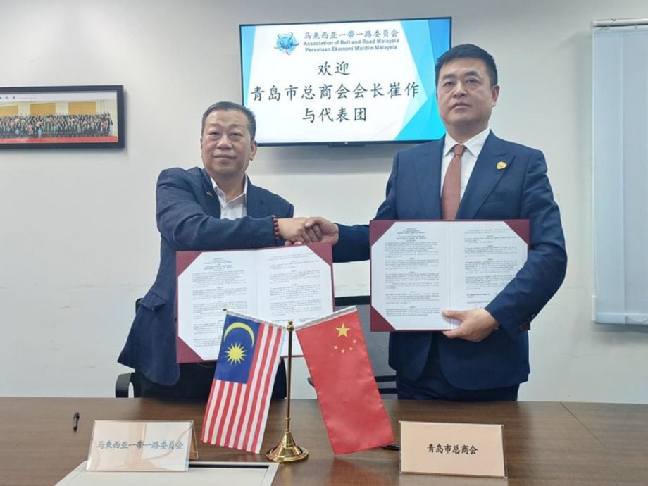 马来西亚一带一路委员会与青岛市总商会签署友好商会协议  建立战略伙伴关系 搭建桥梁 促进两地全方位合作