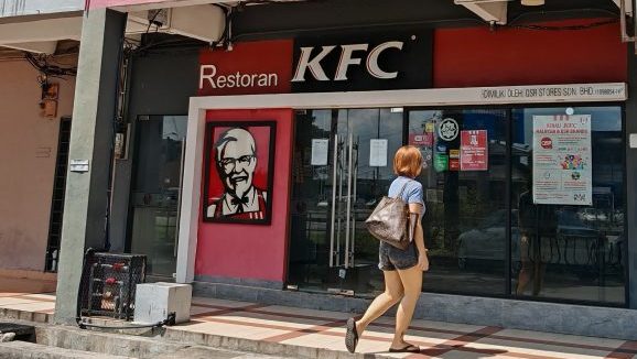 吉北8家KFC暂停营业 顾客受促到附近分店消费