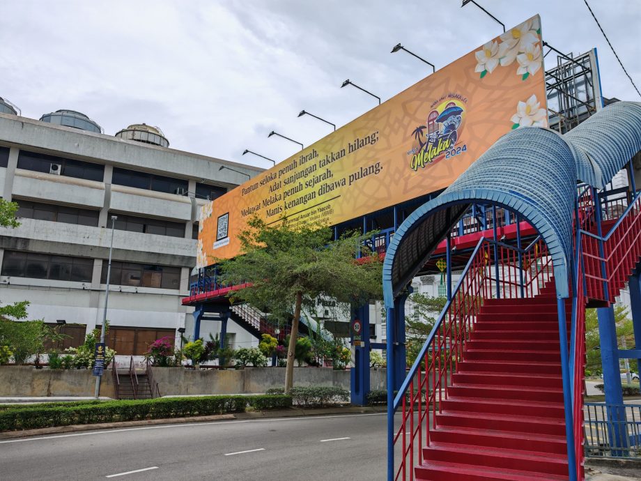 （古城第四版主文）推广马来诗歌班顿，除了推广文化外，诗歌蕴藏地名让社区市民更有归属感