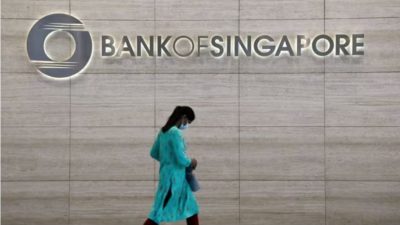 滥用医疗福利买燕窝护肤品  新加坡银行开除40人
