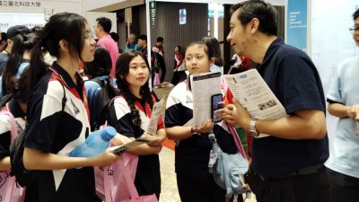 2024台湾高等教育展柔佛站 为学生提供更多优质升学选项