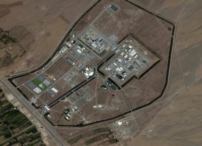 伊朗: 伊斯法罕省核设施 处于安全状态