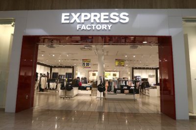 消费者手头紧  美国时尚名店Express申请破产