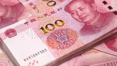 中国人行放松对人民币控制 或缘于贸易加权汇率走强