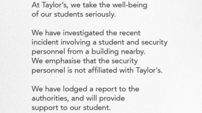 保安和学生爆肢体冲突  泰莱学院：已经报警！