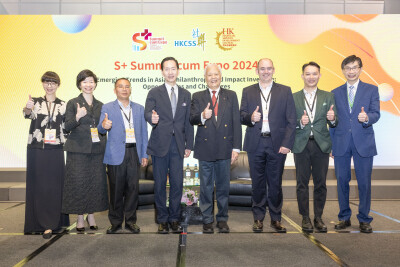 Promoting Hong Kong as a Regional Philanthropic Hub through Co-Creation