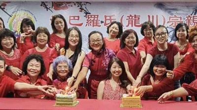 华夏姓氏联会妇组 首办母亲节聚会