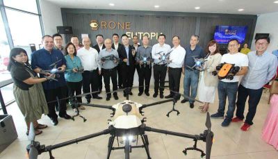 Drone Eutopia无人机展示厅开张