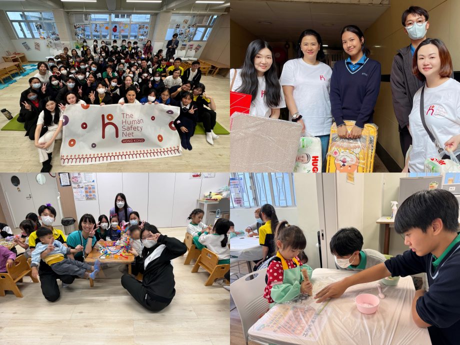 Generali Hong Kong spent a meaningful afternoon with 60 dedicated volunteers from Kowloon Tong School (Secondary Section), a Project WeCan network school, and over 50 beneficiary families at OneSky Hong Kong, NGO partner of Generali and The Human Safety Net Hong Kong.