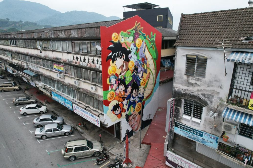“七龙珠”巨型壁画推介 张哲敏：把金宝打造成虚拟动漫城市