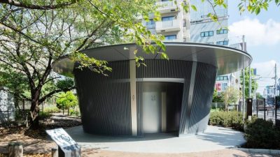 东京涩谷推另类旅行团 每人盛惠150令吉专门参观名牌公厕