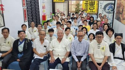 关丹圣贤教育中心8周年活动 会员大会 教育讲座