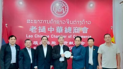 中國──東盟商務協總訪寮國   促進經貿合作與文教發展