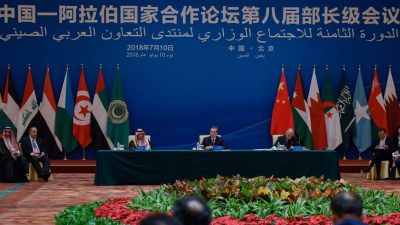 中國—阿拉伯國家合作論壇本週登場  料談及以巴問題