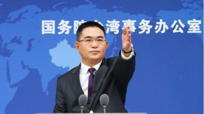 中国宣布惩戒5名台湾名嘴　国台办：传播错误言论