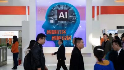 中美举行首次AI政府间对话会议   美方：将表达对华技术关切