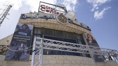 以色列关闭半岛电视台　联合国批评