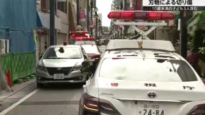 东京住宅起火4死 包括3儿童 身上有刀伤