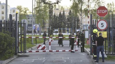 俄罗斯一军事院校发生爆炸致7人受伤
