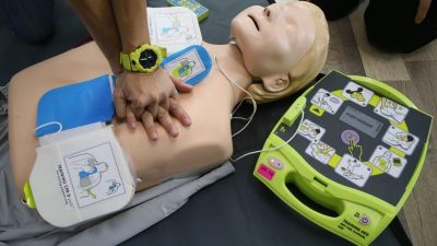 可为心脏停顿心室颤动急救 掌握AED及CPR知识 挽救生命