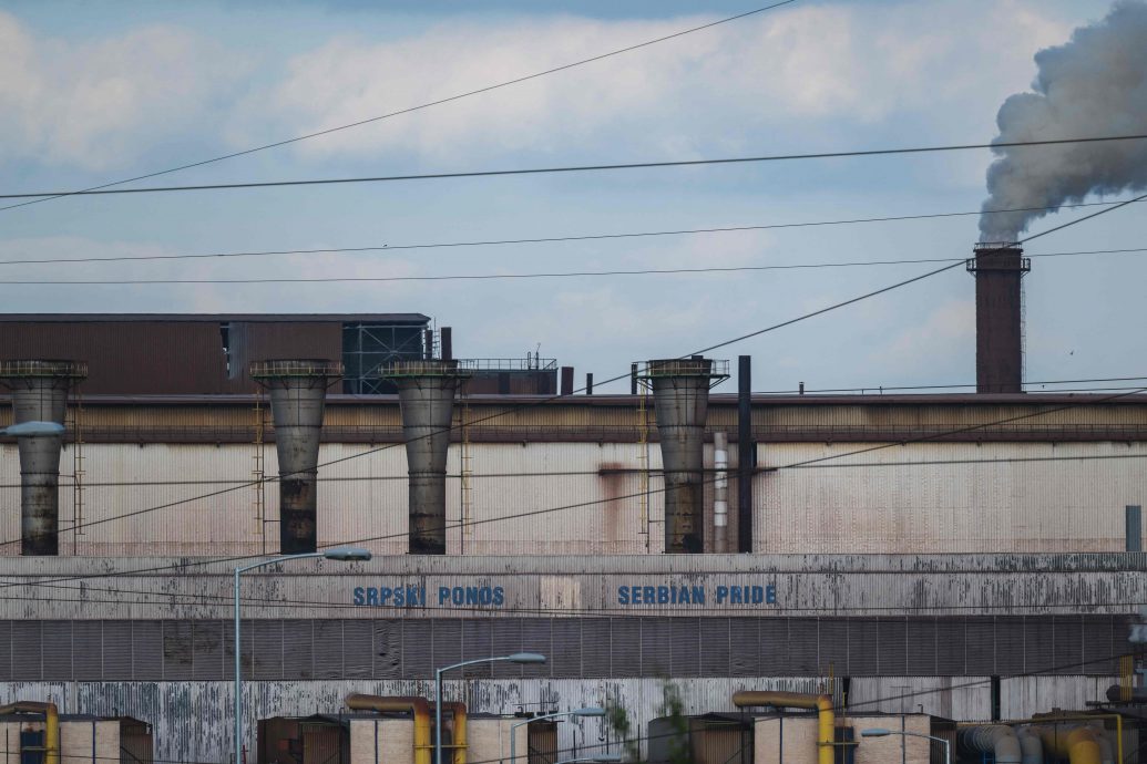 塞尔维亚村庄空污严重 中国钢厂被指罪魁祸首