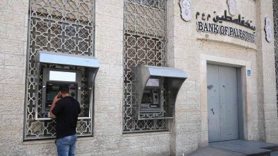 巴勒斯坦银行疑遭哈马斯抢劫 损失逾7000万美元