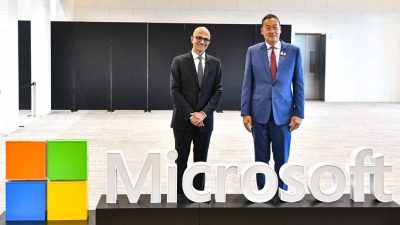 微软：设首个区域资料中心    10万泰国人获AI培训机会