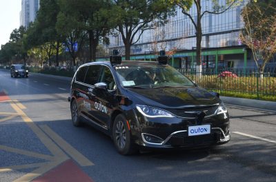 中国杭州开放无人驾驶 创省会立法先河