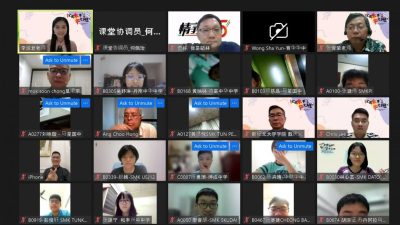 SPM樂學華文班 開課了 逾千同學在線聽課