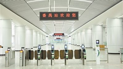 横跨大湾区5城 全长258公里　中国最长跨市“地铁”将开通