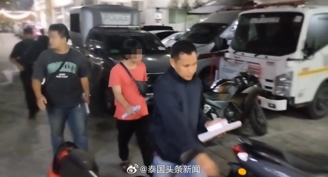泰国警察绑架5名中国游客勒索仍有人在逃！中外交部领保中心回应