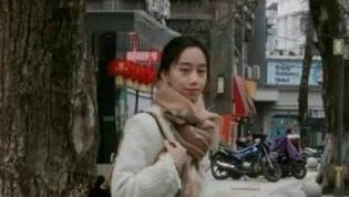 26岁留法中国女生离奇失踪  出事前行为怪异频向家人索钱