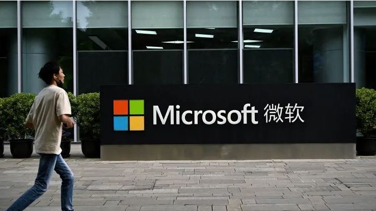 美媒: 微软拟将数百中国工程师　调往其他国家