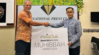 媒体俱乐部表彰和谐团结 续办Muhibbah亲善大奖