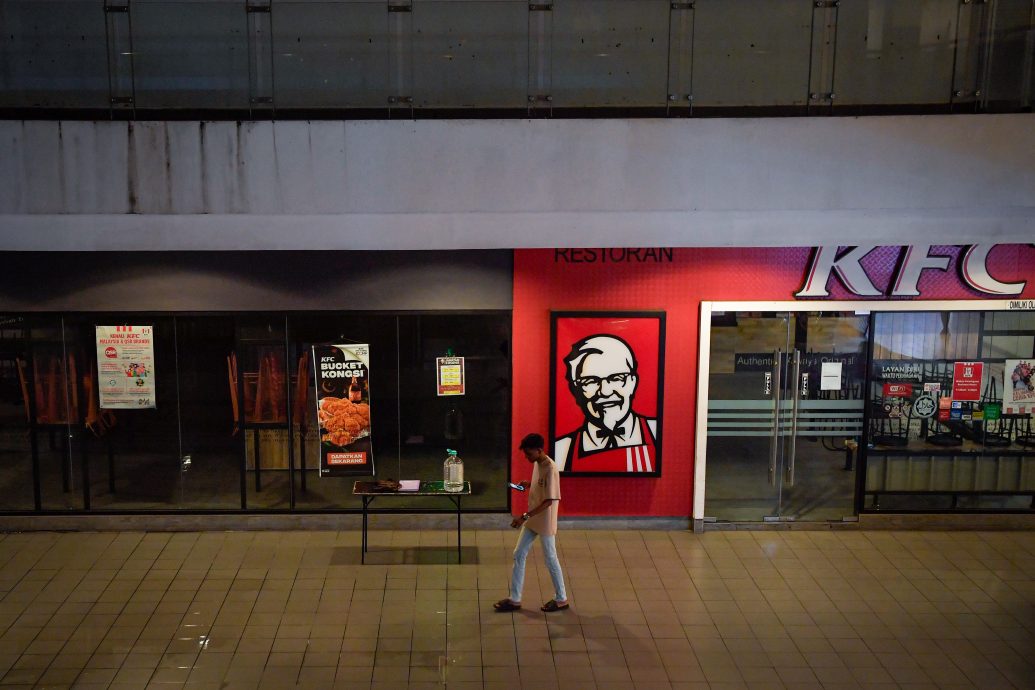 超过百间KFC暂熄灯 寂寥景象令人唏嘘！
